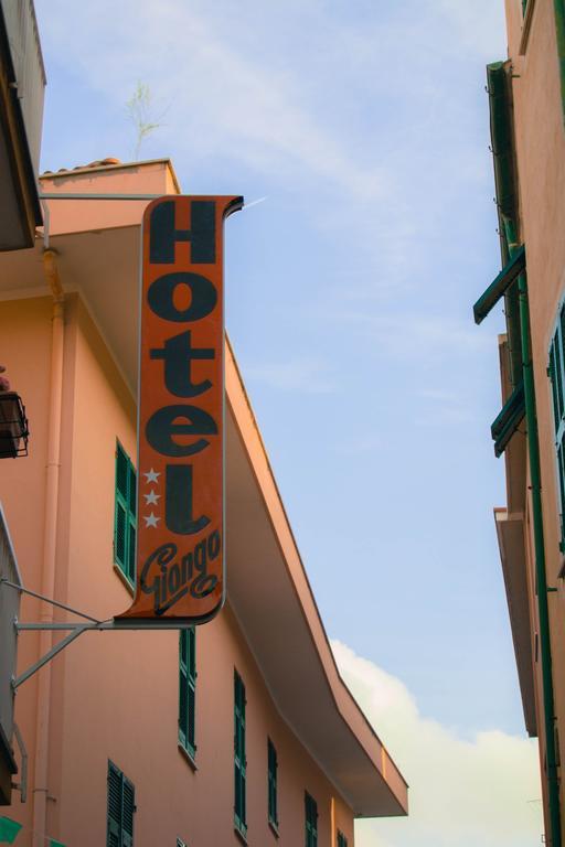 Hotel Giongo Spotorno Εξωτερικό φωτογραφία